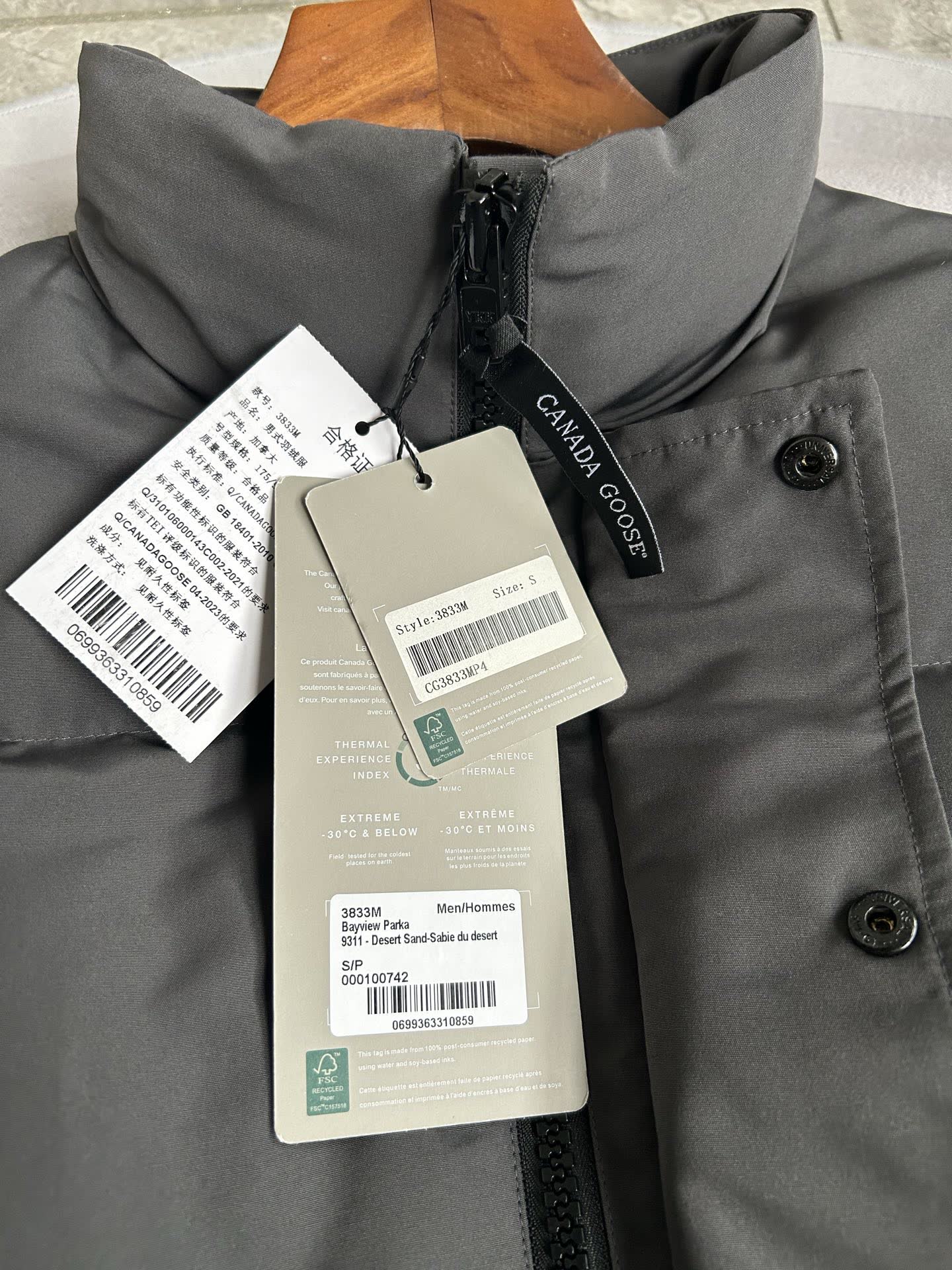 Canada Goose Bayview Parka-3833M Canada Goose Bayview Parka-3833M